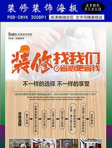 我們更專業(yè) 打造卓越廣告設(shè)計的全方位資源支持